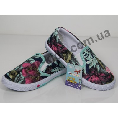 Детские мокасины SUPER GEAR бирюзово-малиновые